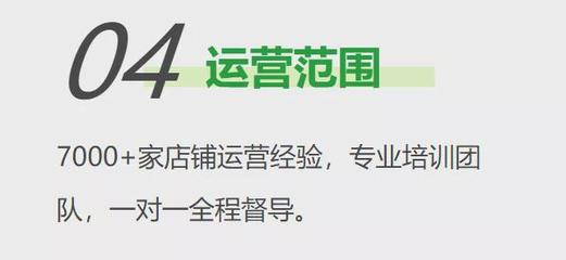 产品标签错漏、旗下多家代工厂曾抽检不合格,锅圈食汇还能火多久?