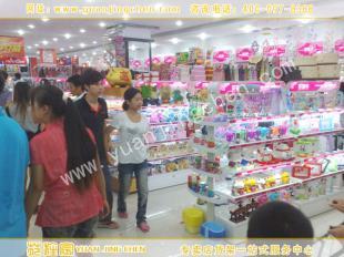 供应苑旌宸阿里巴巴 饰品货架 免费店面装修设计_礼品、工艺品、饰品_世界工厂网中国产品信息库