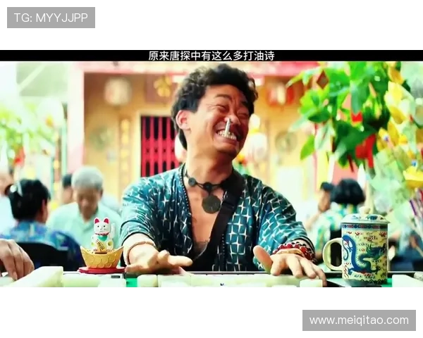 唐人街探案3:50个梗玩到飞起,笑到停不下来! 唐人街探案3:50个梗玩到飞起,笑到停不下来!