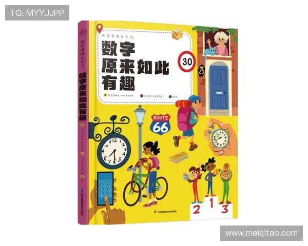 mima:解锁数字世界的无限可能,守护你的数字生活 mima:解锁数字世界的无限可能,守护你的数字生活