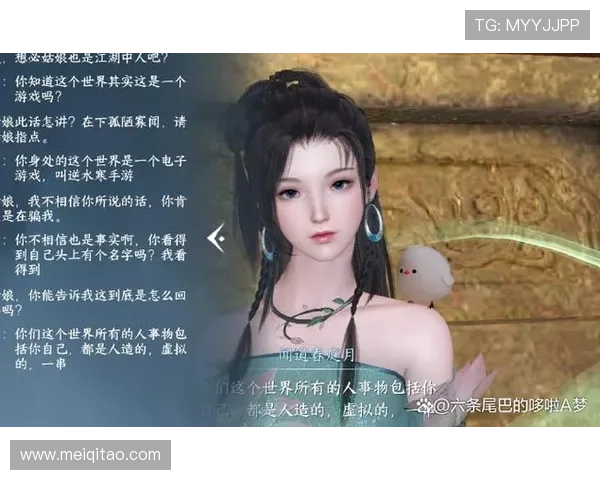 《红雪》中文版:冰封之下,情感的烈焰,重塑你的游戏体验 《红雪》中文版:冰封之下,情感的烈焰,重塑你的游戏体验