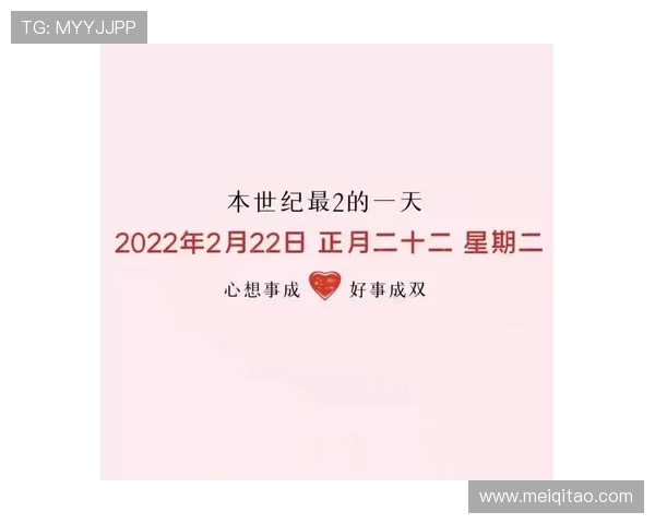好事成双:当美好不期而遇,生活便有了更多闪光点 好事成双:当美好不期而遇,生活便有了更多闪光点