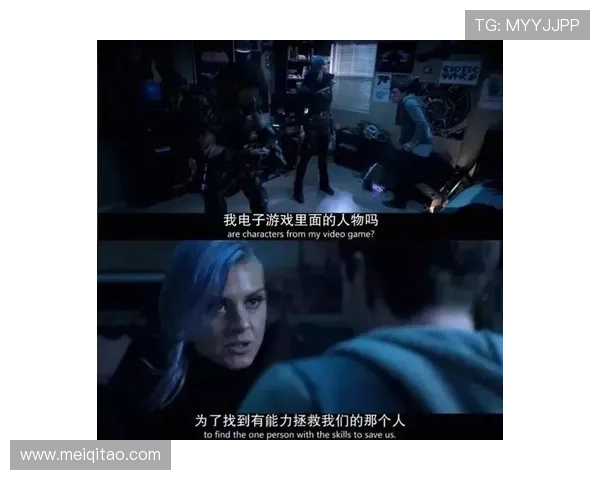 拯救未来:我们共同的使命与行动 拯救未来:我们共同的使命与行动