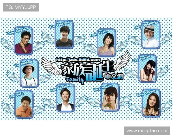 《家族诞生》第二季08：当“野蛮生长”遇上“温柔守护”，碰撞出怎样的星辰大海？