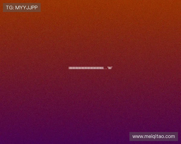 《蛋疼武侠》：当江湖不再是江湖，当快意恩仇变成……“蛋疼”