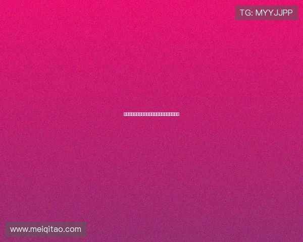 【家有色邻】解锁邻里新次元，让生活色彩斑斓！