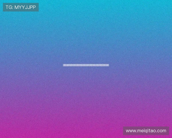 北方影院《真假千金》：一场关乎身份与归属的迷局，谁才是真正的她？