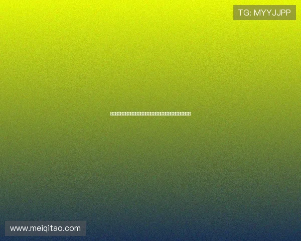 《酵母与鸡蛋公主》：一场跨越时空的奇幻童话，让你重拾对生活的热爱