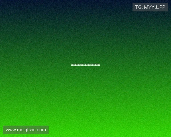 丁香电影：一抹紫色的浪漫，一段光影的诗篇