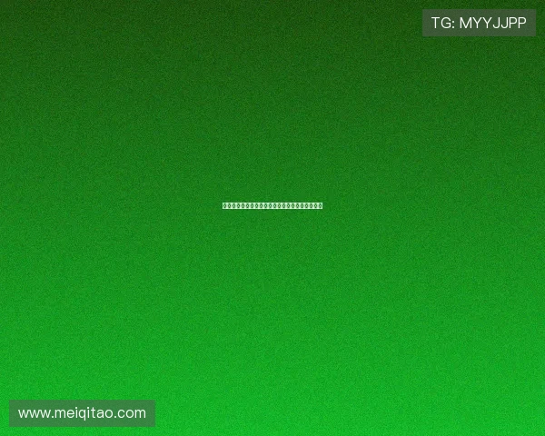 你的专属美丽蜕变秘境：解锁肌肤新生的秘密花园