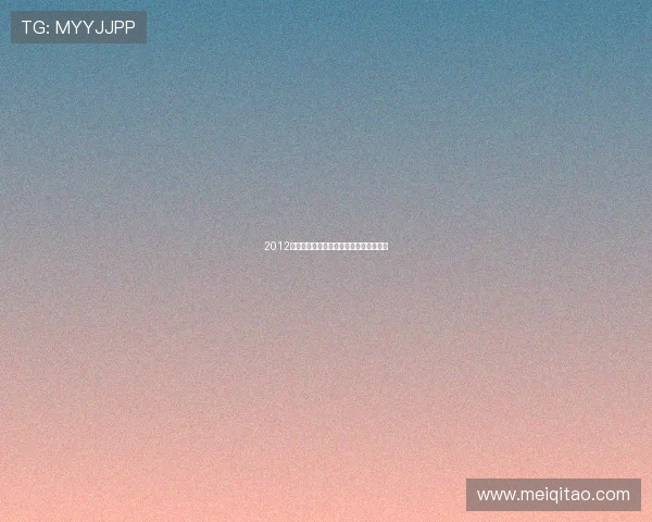 2012演员表：群星璀璨，命运交织的史诗巨制