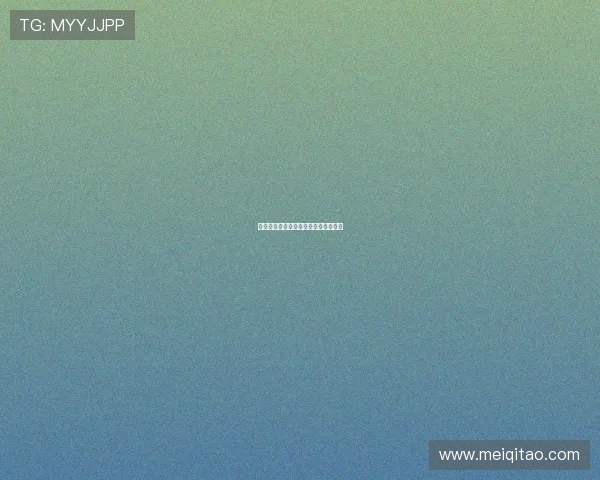 印度新娘之真情：跨越文化的心灵絮语