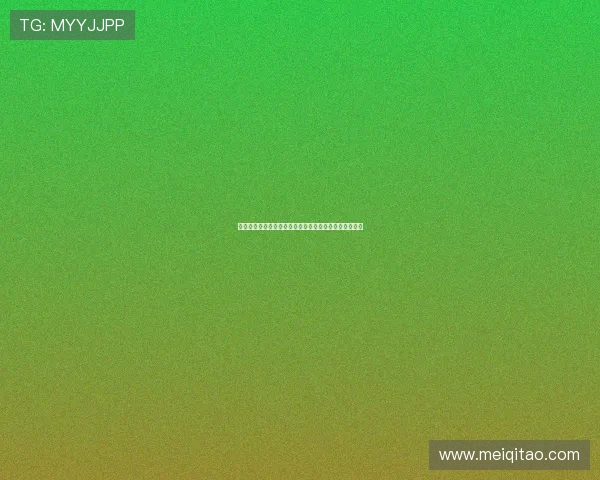 办公室恋爱史:那些怦然心动的瞬间,与未完待续的结局 办公室恋爱史:那些怦然心动的瞬间,与未完待续的结局