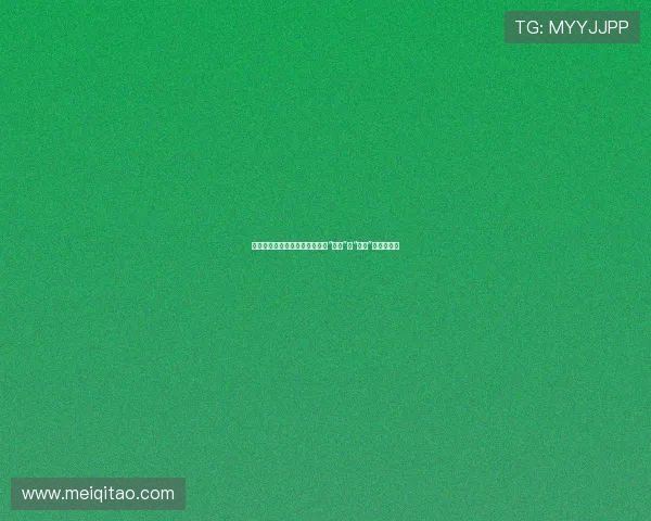 当命运之轮悄然转动：一场关于“捉弄”与“重塑”的人生剧本