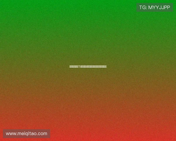 我们来自未来1：穿越时空的奇遇，一场改变世界的浪漫