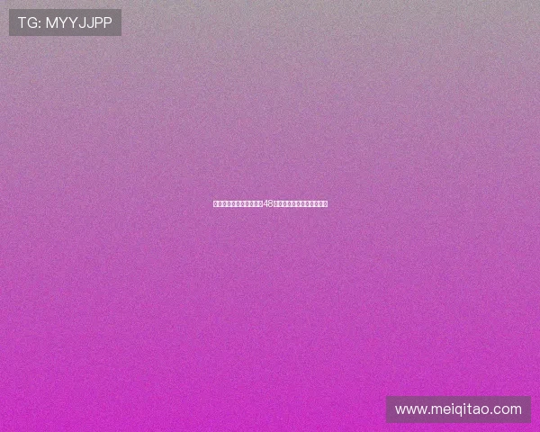 星光璀璨，经典永恒：第48届韩国电影大钟奖荣耀回顾